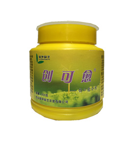 創(chuàng)可愈