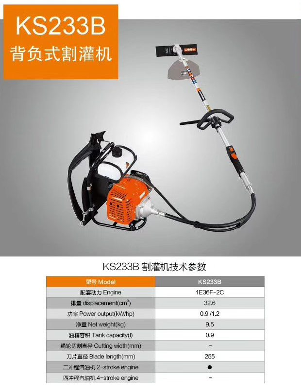 微信圖片_20180322144354_15.jpg