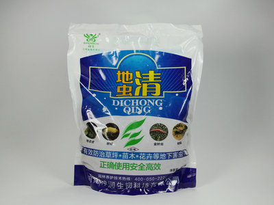 地蟲(chóng)清