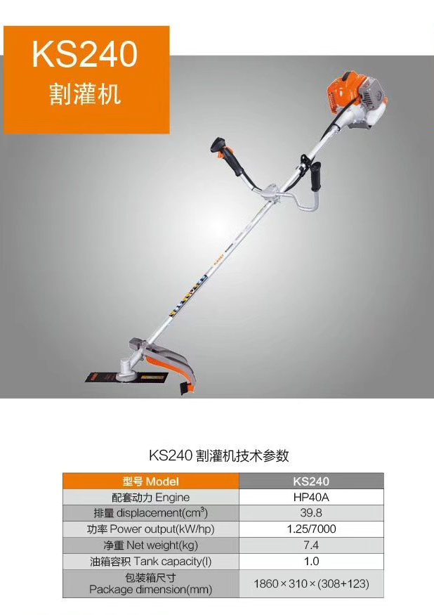 微信圖片_20180322144354_03.jpg
