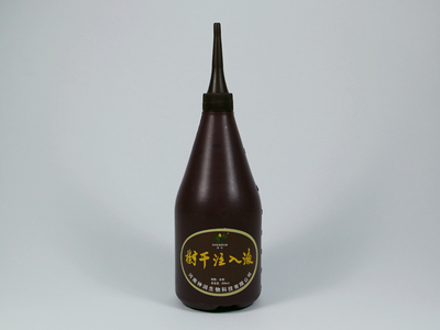 樹干注入液（插瓶）