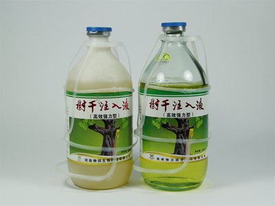 樹干注入液（吊瓶）