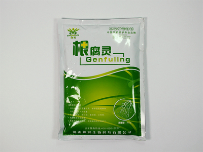 根腐靈