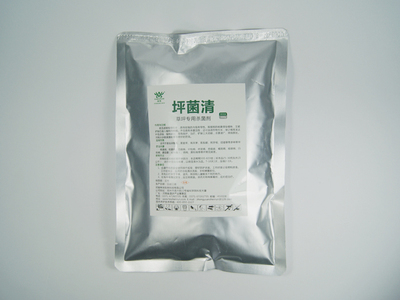 坪菌清