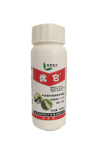 優(yōu)它