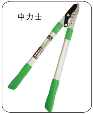 中力士壓力剪