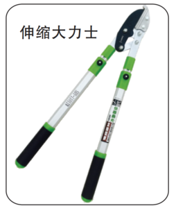 大力士伸縮壓力剪