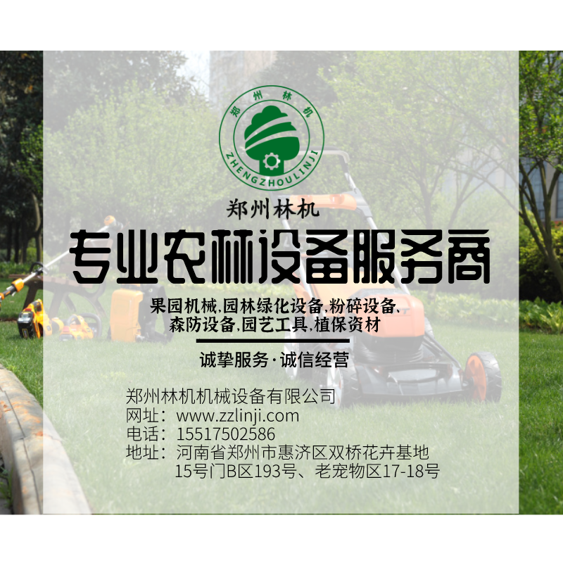 155電話新.png